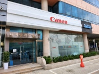 디지탈케이에스