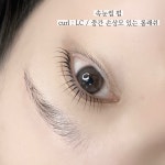 라벨르