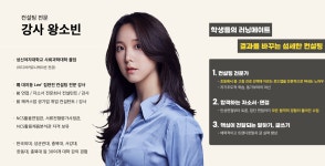 대치동리즈집현전원격학원