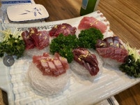 어신참치