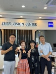 자이스비전센터 송도점