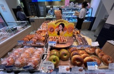 파리바게뜨 이태원경리단점