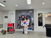 강선 스타태권도