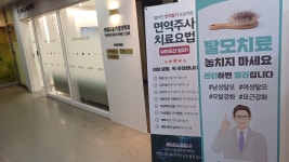 연세고운가정의학과의원