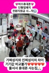 휴대폰디지털프라자 신기점