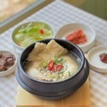 속초록