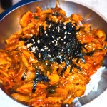 태화분식