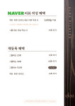 이로아필라테스