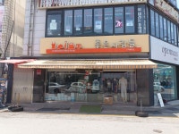 비너스 증평점