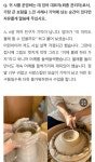 시냇물공방
