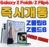 KT 더리더스 수원역중앙점