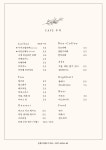 카페 수지