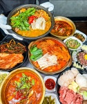 낙지머근하누