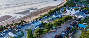 해산콘도민박