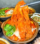 낙지머근하누