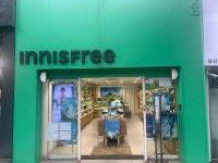 Foto aus Naver-Suchergebnissen 2