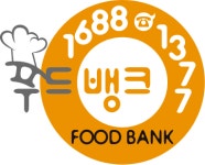 진천군푸드뱅크