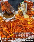 동산회관