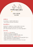 제선현고양이미용실