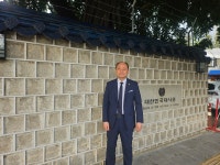 JM행정사사무소