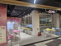 슬코 이마트연수점