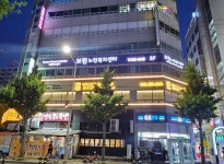 보원노인복지센터