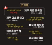 돈선장