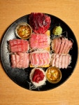 참치집
