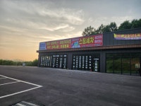 동양오토