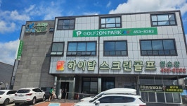 수기획
