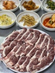 삼화관광농원