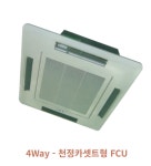 새빛공조