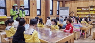 지중해키즈리더어린이집