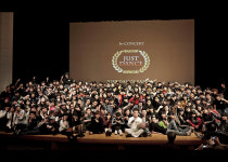 JUST DANCE 댄스학원