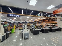 용인축산농협 하나로마트