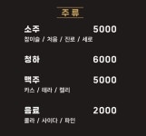 돈선장