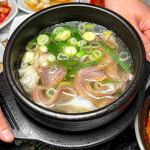 더드림한우곰탕