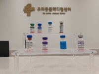 우리동물메디컬센터