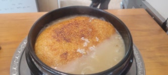 신길누룽지백숙