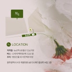 광주 미의원