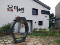 한들종합조경