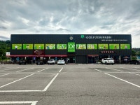 골프존파크 세마독산성골프