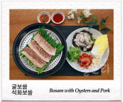 굴토리