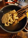 부산진오뎅