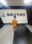 팀태권도 팀줄넘기센터