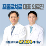 청담마디신경외과의원