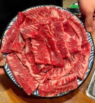 우리도한번잘구워보세