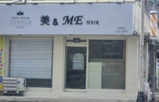 미앤미