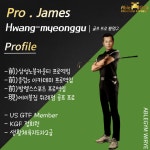 에이블짐 위례점