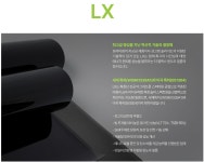 THELX 부산남구점